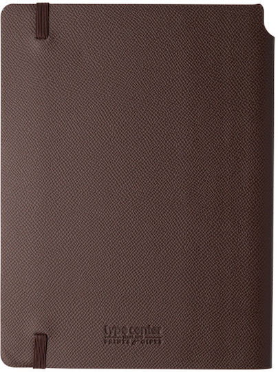 Type Center Agenda Zilnică A5 2027 Maro Din Piele 14x20.5cm (cu Personalizare)