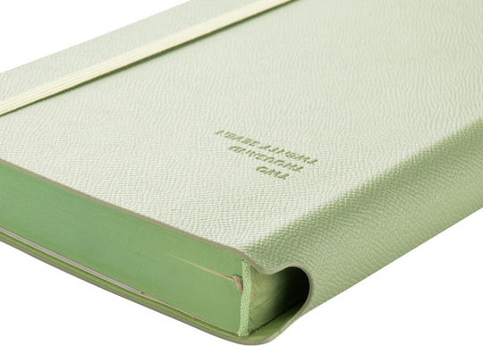Type Center Daily Agenda A5 2027 Green Leather 14x20.5cm with Personalization