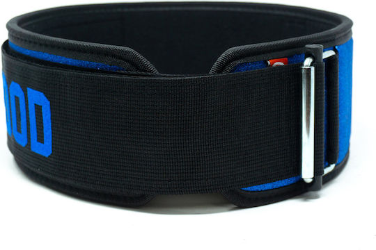 Weightlifting Belt-rocket 4"-2pood