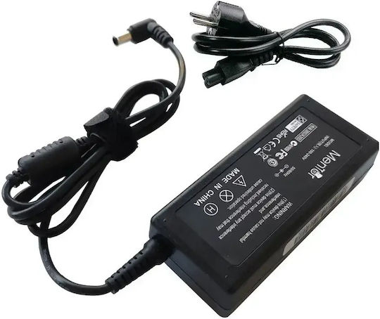 Încărcător Laptop 60W 19V 3.16A pentru LG