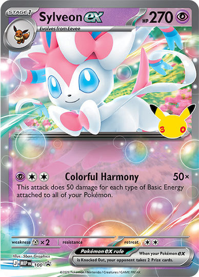 Pokemon Sylveon ex Box 30th Celebration (EN)