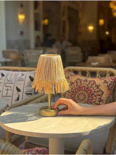 SteweHome Vintage Lampă de masă LED cu Abajur Bej și Bază Aurie SteweHome Vintage Lampă de masă LED cu Abajur Bej și Bază Aurie