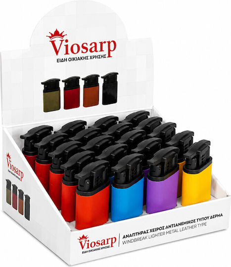 Viosarp Αντιανεμικός Αναπτήρας