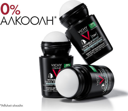 Vichy Homme 72h Roll-On Împotriva Petelor Anti-Transpirant Deodorant 72h în Roll-On 50ml