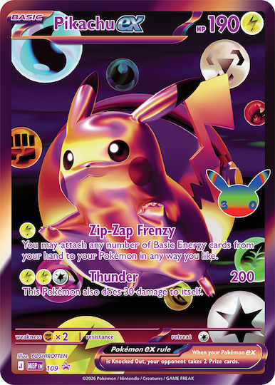 Pokemon Ultra-Premium Collection Day - Night 30th Celebration Διάφορα Σχέδια