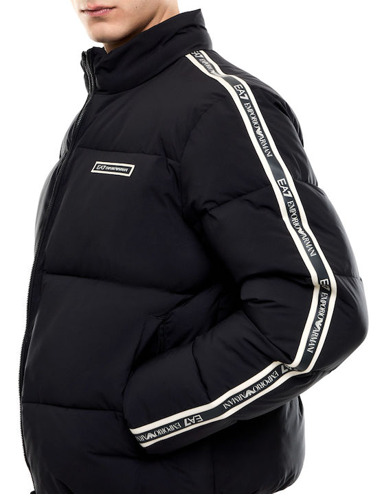 Emporio Armani Яке Puffer Екрю- Черно