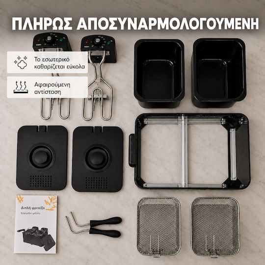 COOK-IT Friteuză 3lt Neagră