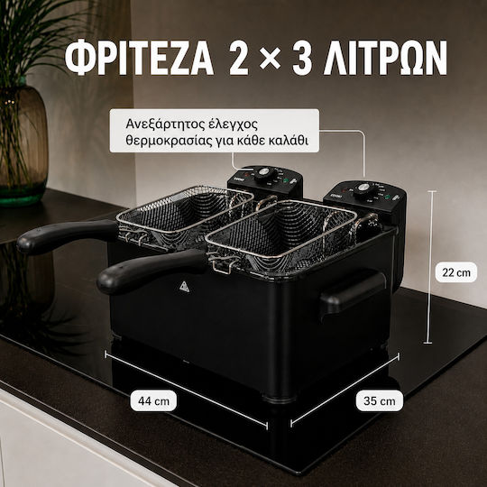 COOK-IT Friteuză 3lt Neagră