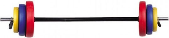 MDS Body-Pump Bar Ø28mm Length 120cm with Collars Pegs