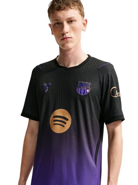 FC Barcelona 26/27 Match Away Männer Fußball Trikot