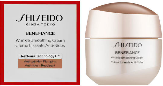 Feuchtigkeitsspendende & Anti-Aging Gesichtscreme mit Niacinamid 50ml