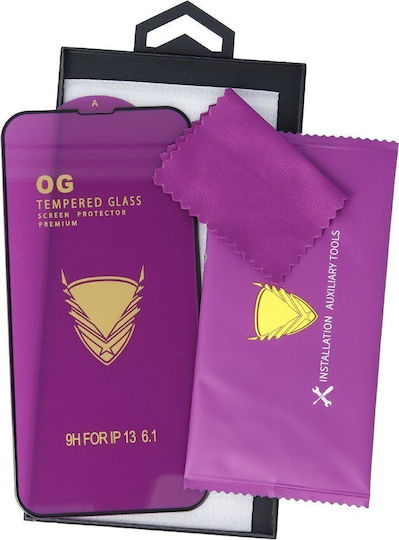 Tfo Tempered Glass Og Premium Xiaomi 17 Ultra Black Frame