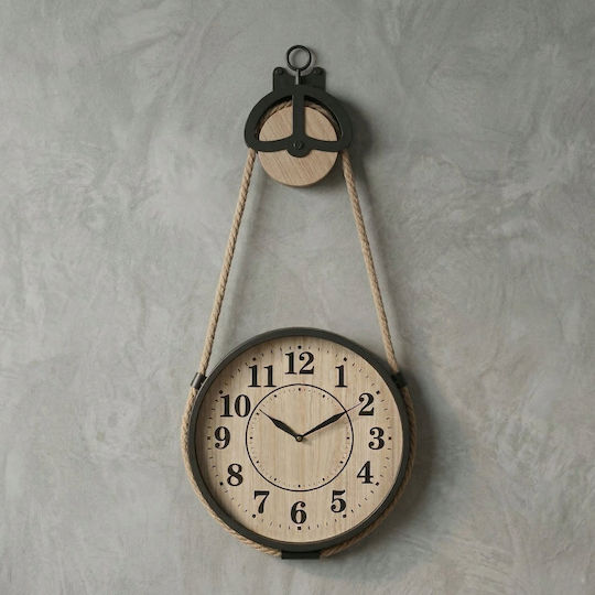 Edaxo Metallic Beige Wall Clock Ø27cm