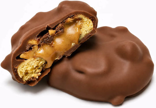 Nutriyummy Protein Biscuits With Filling No Sugar 128gr