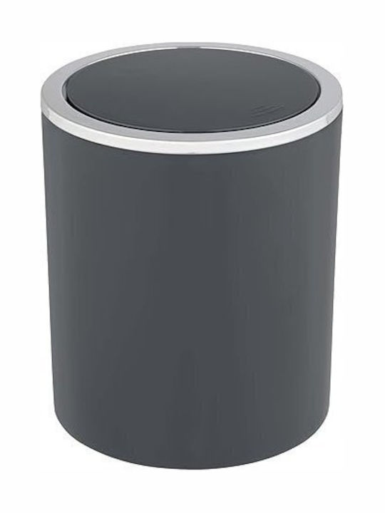 Wenko Καλάθι Απλύτων Πλαστικό 5lt με Καπάκι Λευκό