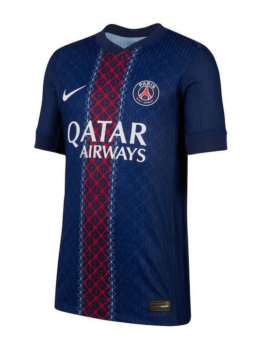 Paris Saint-Germain 25/26 Match Kids Football Kit