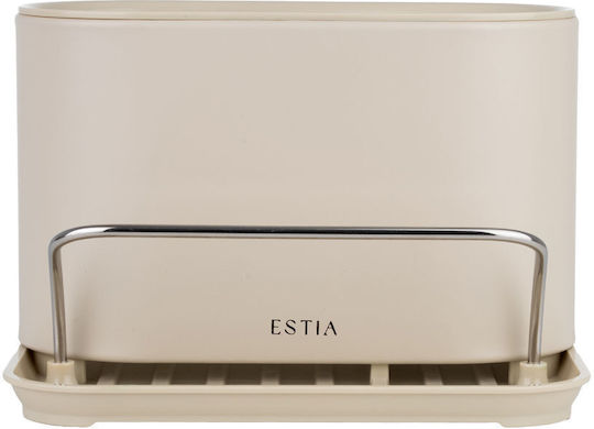 Estia Θήκη Νεροχύτη από Ανοξείδωτο Ατσάλι