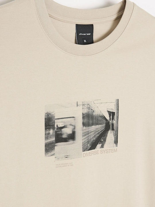 Αθλητικό T-shirt Μπεζ