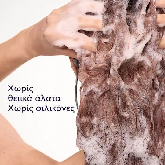Caudalie Șampon împotriva Căderii Părului pentru Păr Fin 200 ml