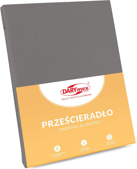 Darymex Double Bed Sheet With Rubber Hugger 160x220cm Grey