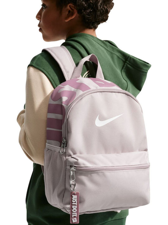 Nike Jdi Mini Детска раница Розова Nike Jdi Mini Детска раница Розова