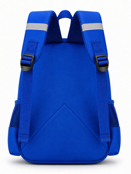 School Backpack For Elementary With Water Bottle Holder Blue 27 x 16 x 30cm