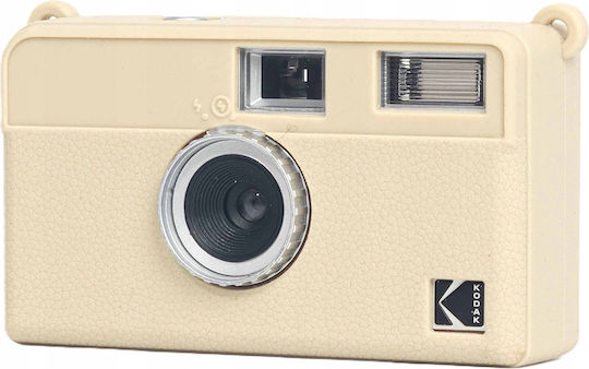 Loveinstant Beige Camera Case