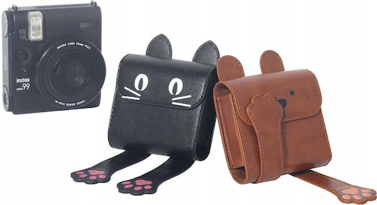 Loveinstant Camera Brown