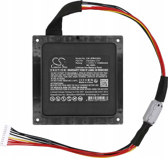 Cameron Sino Батерия Батерия Батерия Gsp-2s4p-pb350b Gsp-2s4p-pb350a Jbl Partybox 310/cs-jpb310xl