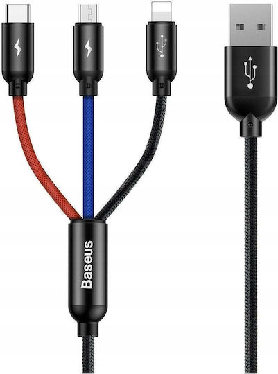 Baseus USB към Type-C / Lightning / micro USB Кабел 3.5A Син 0.3m CAMLT-ASY01