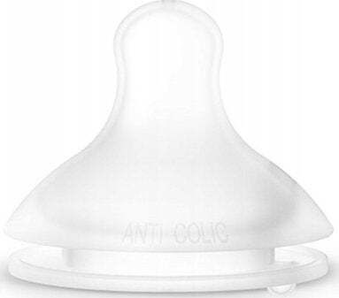 Suavinex Plastic Baby Bottle Anti-colic with Silicone Teat for 0+ Months Beige 150ml
