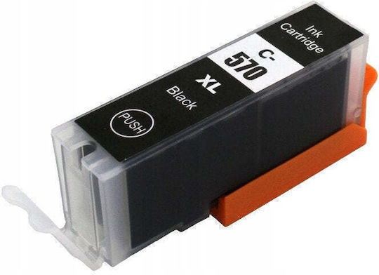 Prism Toner Compatibil Pentru Imprimantă Laser Canon Crg 067h Cyan