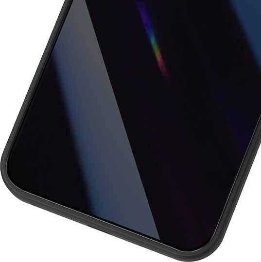 Avizar Gehärtetes Glas Xiaomi Redmi 17 5G Datenschutz Stoßfest Schutz Transparent Schwarz