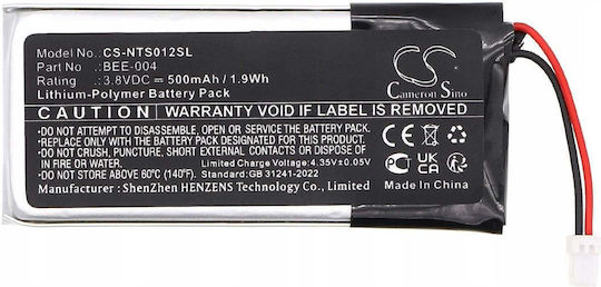 Cameron Sino Batterie Für Switch / Switch 2