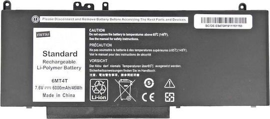 Mitsu Съвместима Батерия за Dell Географска ширина E5470 с 6000mAh