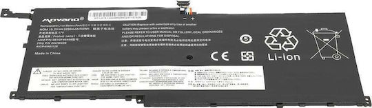 Movano Съвместима Батерия за Lenovo ThinkPad X1 Carbon 4th с 3290mAh