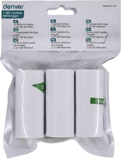 Стикери за камера Denver Insert Denver 3-pack Kpc-1370 Mbp-32b 13341193 5706751073953