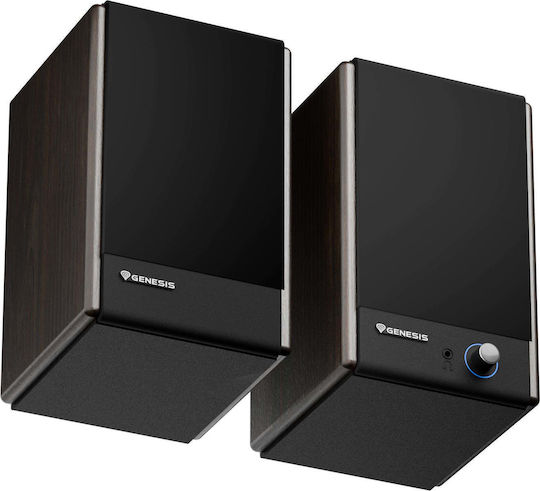 Arsen 402BT Computer Speakers 2.0 Brown