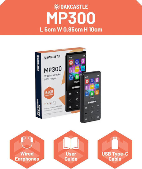 Majority MP3 Player (64GB) με Οθόνη TFT 2.4" 1000003058