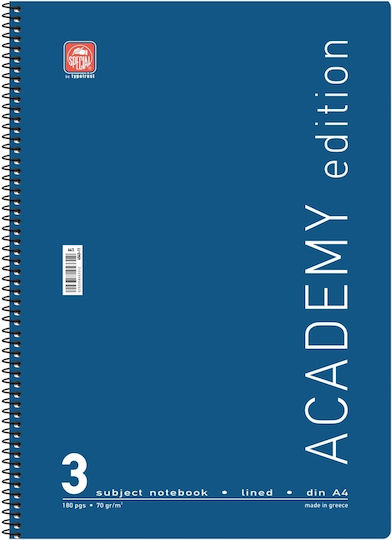 Typotrust Spiral Notebook Ruled A4 90 Sheets 3 Subjects Academy 1pcs (Μiscellaneous Designs/Colors)