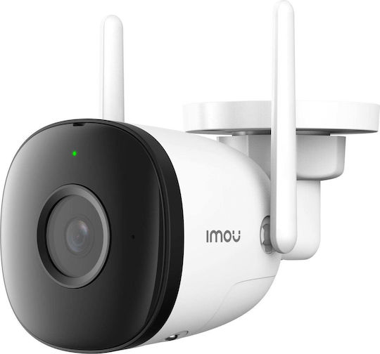 Imou Bullet 2C IP Überwachungskamera Wi-Fi Full HD+ 3MP Wasserdicht mit Mikrofon und Objektivgröße 2.8mm