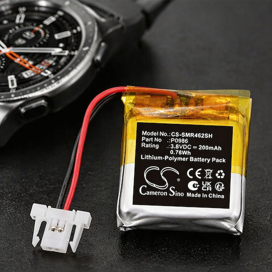 Cameron Sino Вид Батерия 462223 P0986 Съвместимо Устройство Samsung Watch 462223 282223 Cs-smr462sh