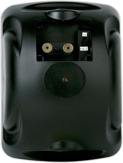 Artsound Επιτοίχια Ηχεία 200W (Ζεύγος) 19x15x24εκ. Μαύρα