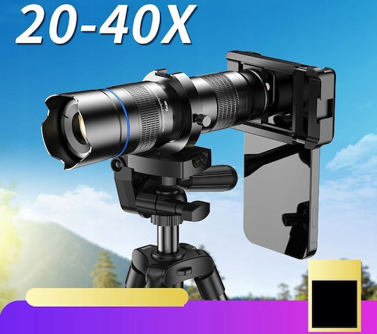 Apexel Телефото Zoom Оптичен Фокус Обектив 20-40x + Статив Apexel Смартфон Apl-20-40xjj029