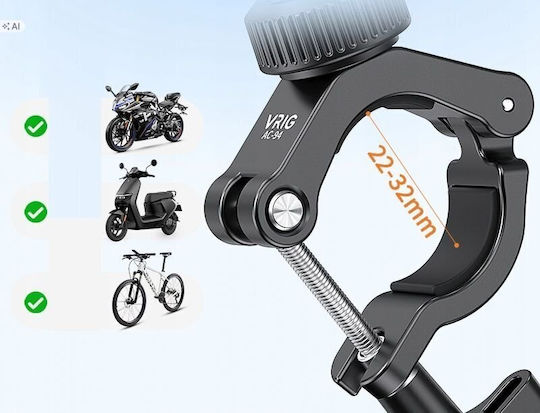 Bicycle Handlebar Mount