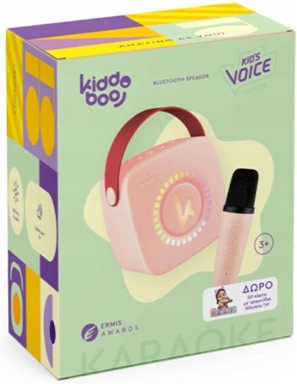 Atmosphera Karaoke Mikrofon Kiddoboo Kids Voice Junior