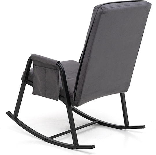 Rocking Armchair Grey 60x85x110cm