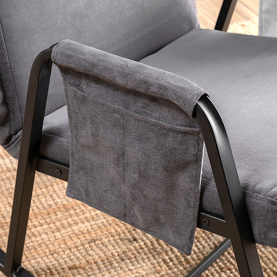 Rocking Armchair Grey 60x85x110cm