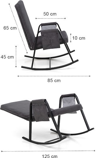 Rocking Armchair Grey 60x85x110cm