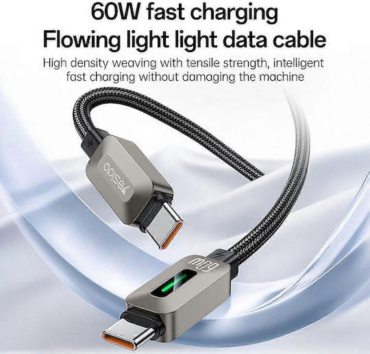 Yesido Плетен Кабел USB-C Мъжки - USB-C 60W Черен 1.2м